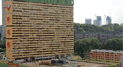 People's Park Complex (D1), Retail #511320801